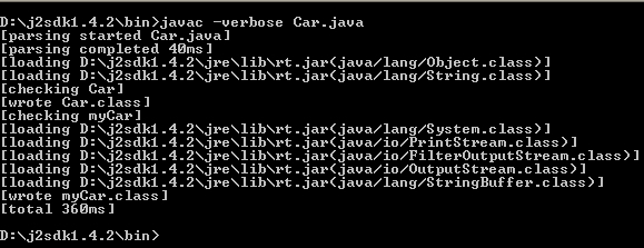 Compiling with verbose
